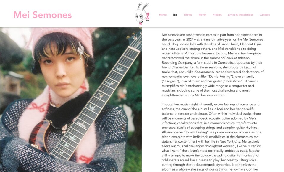Alternative Indie J-pop | Mei SemonesのWEBデザイン