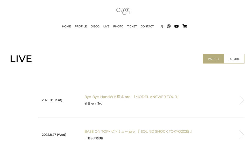 トップページ｜Organic Call OFFICIAL SITEのWEBデザイン