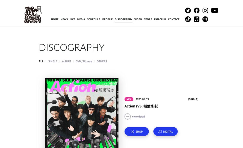 東京スカパラダイスオーケストラ OFFICIAL WEBSITEのWEBデザイン