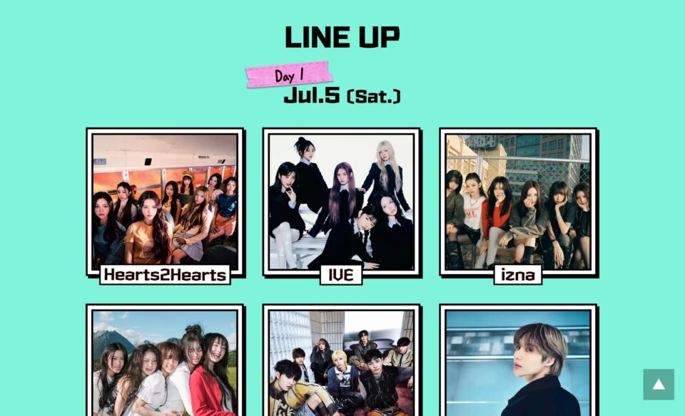 2025 Show! 音楽中心 in JAPAN | ウマチュンをリアルで楽しめるライブイベントのWEBデザイン