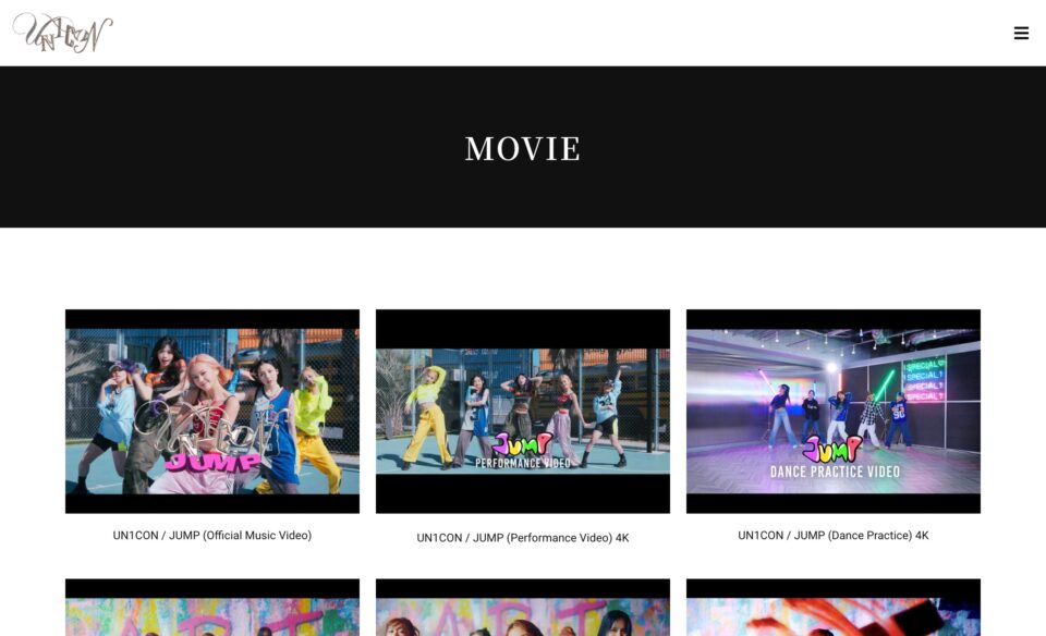 UN1CON (ユニコン) OFFICIAL WEBSITE – UN1CON (ユニコン) OFFICAL WEBSITEのWEBデザイン