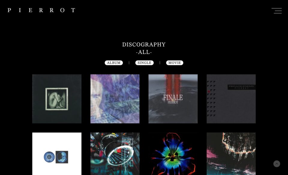 PIERROT OFFICIAL SITEのWEBデザイン