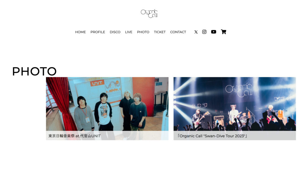 トップページ｜Organic Call OFFICIAL SITEのWEBデザイン