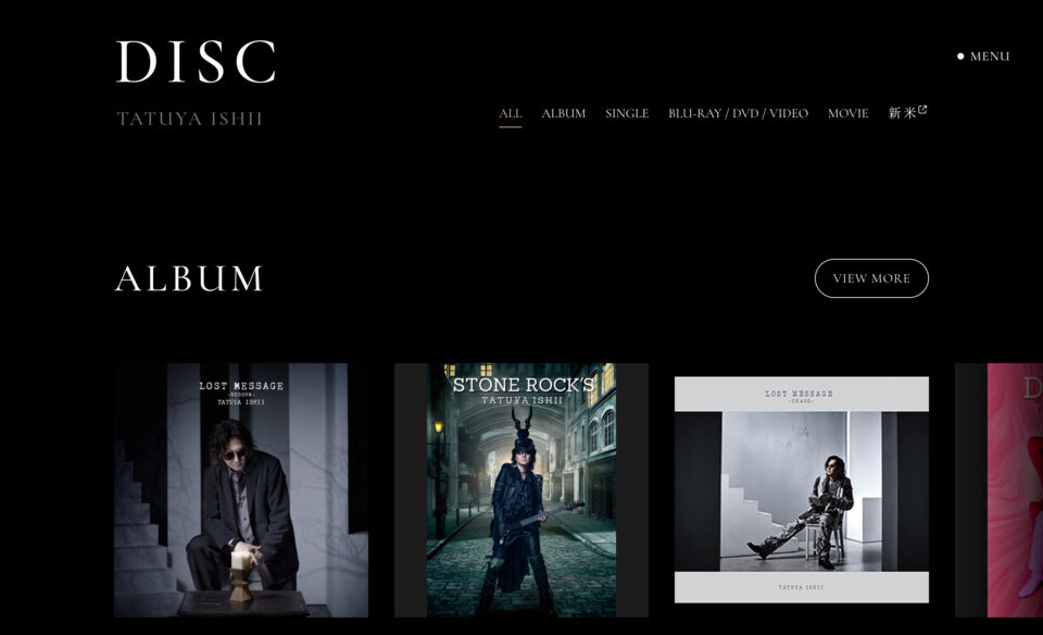 TATUYA ISHII OFFICIAL WEBSITE「T-STONE」｜TATUYA ISHII OFFICIAL FANCLUB「WELL COME VOICE」のWEBデザイン