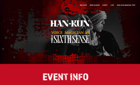 HAN-KUN 「VOICE MAGICIAN VI ～THE SIXTH SENSE～」特設サイトのWEBデザイン