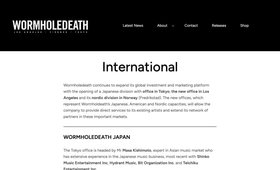 WormHoleDeath – The Critical Thinking In Music.のWEBデザイン