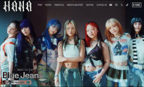 HANA Official siteのWEBデザイン