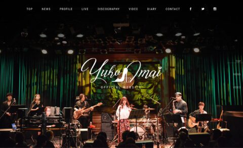 今井優子 オフィシャルサイトのWEBデザイン