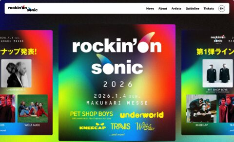 rockin’on sonic 公式サイトのWEBデザイン
