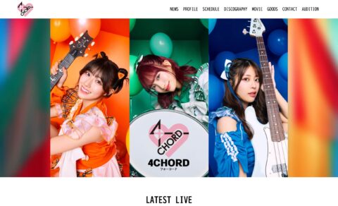 【公式】バンドアイドル 4Chord（フォーコード）のWEBデザイン