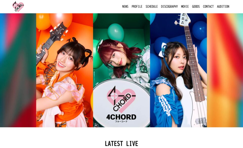 【公式】バンドアイドル 4Chord（フォーコード）のWEBデザイン