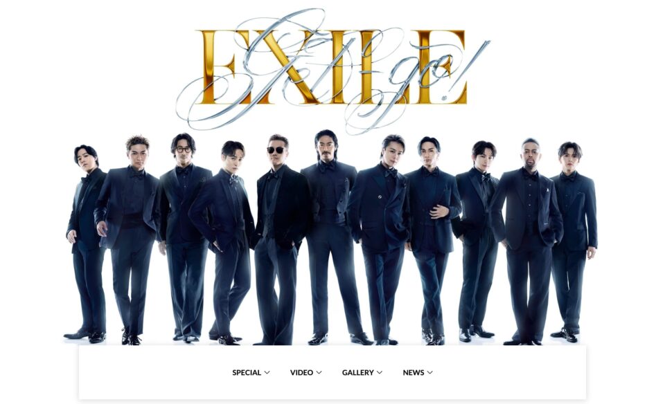EXILE 52nd Single「Get-go!」2025年9月27日 ReleaseのWEBデザイン