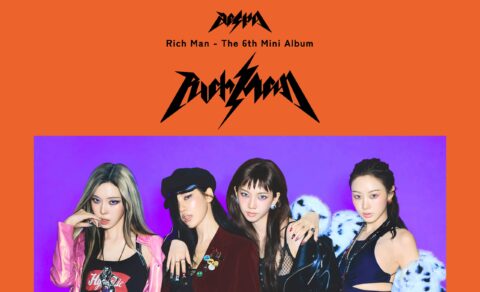 aespa The 6th Mini Album 『Rich Man』特設サイトのWEBデザイン