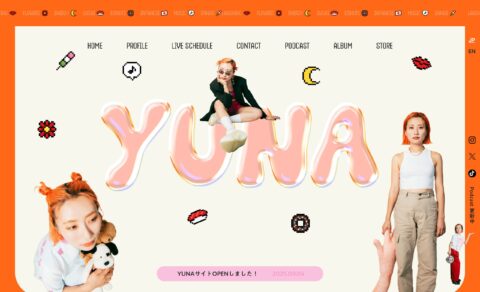 YUNA OFFICIAL SITEのWEBデザイン