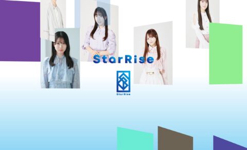 StarRiseのWEBデザイン