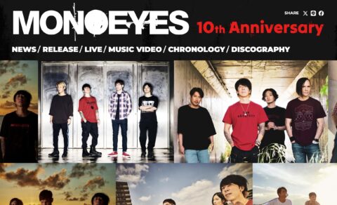 MONOEYES 3thアルバム「Running Through the Fire」のWEBデザイン