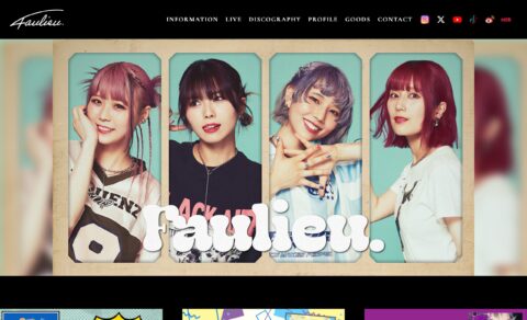 Faulieu. official siteのWEBデザイン