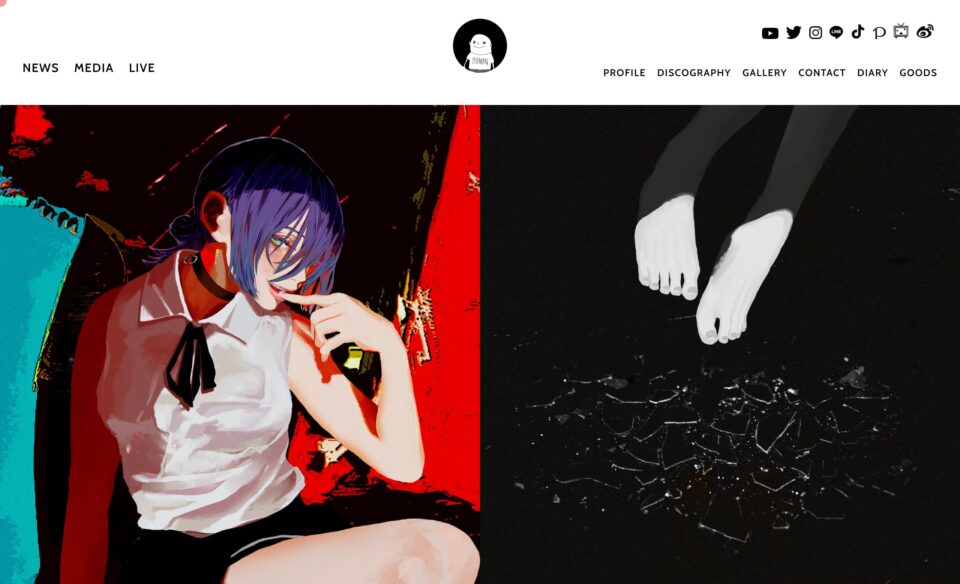 IRIS OUT / JANE DOE | 米津玄師 official site「REISSUE RECORDS」のWEBデザイン