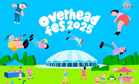 overheadfes – オーバーヘッドフェス – オーバーヘッドフェス/３DAYS開催10/11.10/12.10/13のWEBデザイン