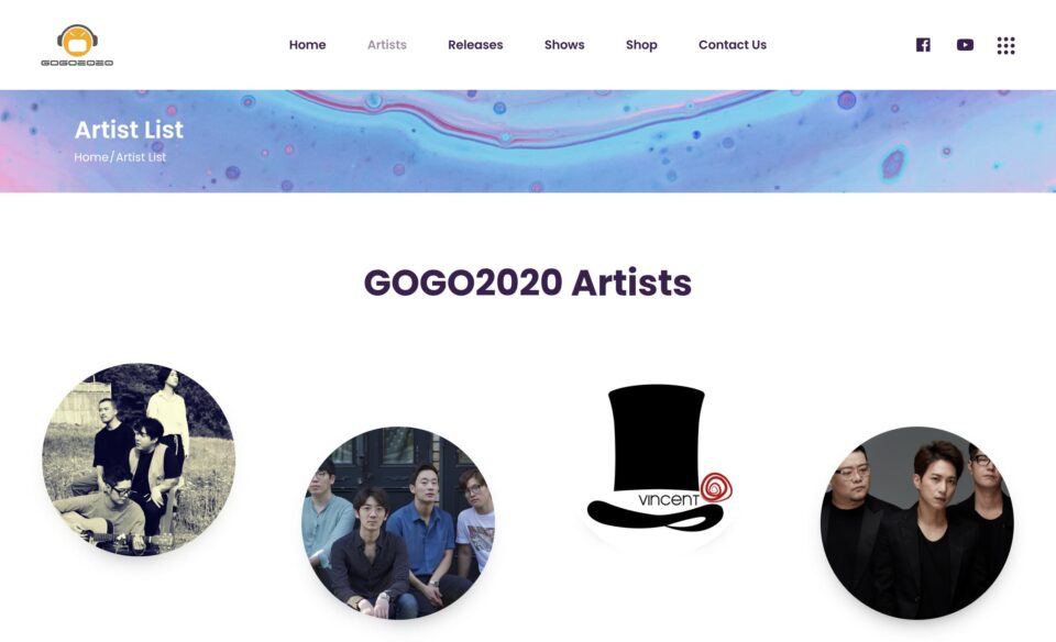 GOGO2020 – where music being alive…のWEBデザイン