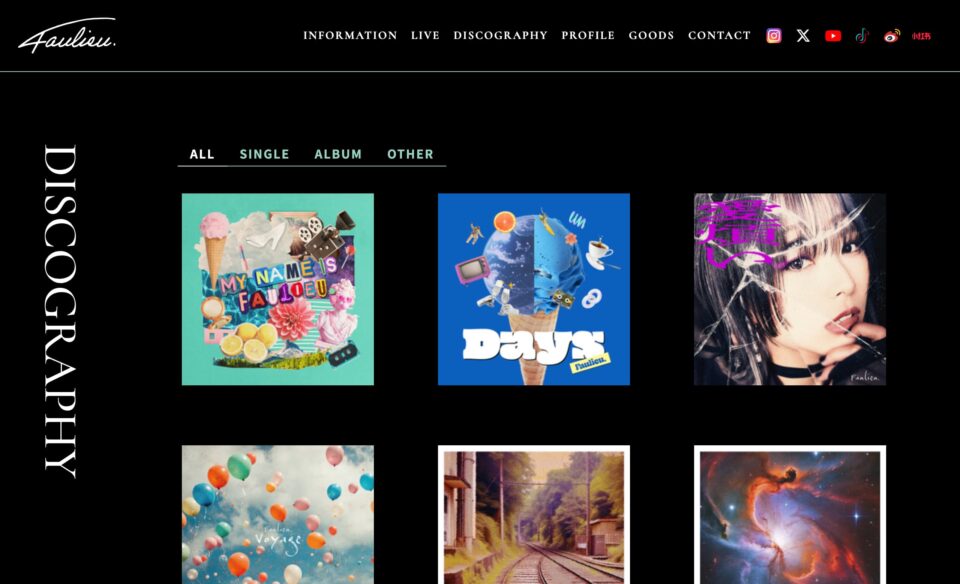 Faulieu. official siteのWEBデザイン