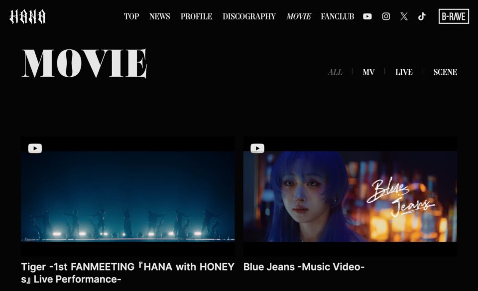 HANA Official siteのWEBデザイン