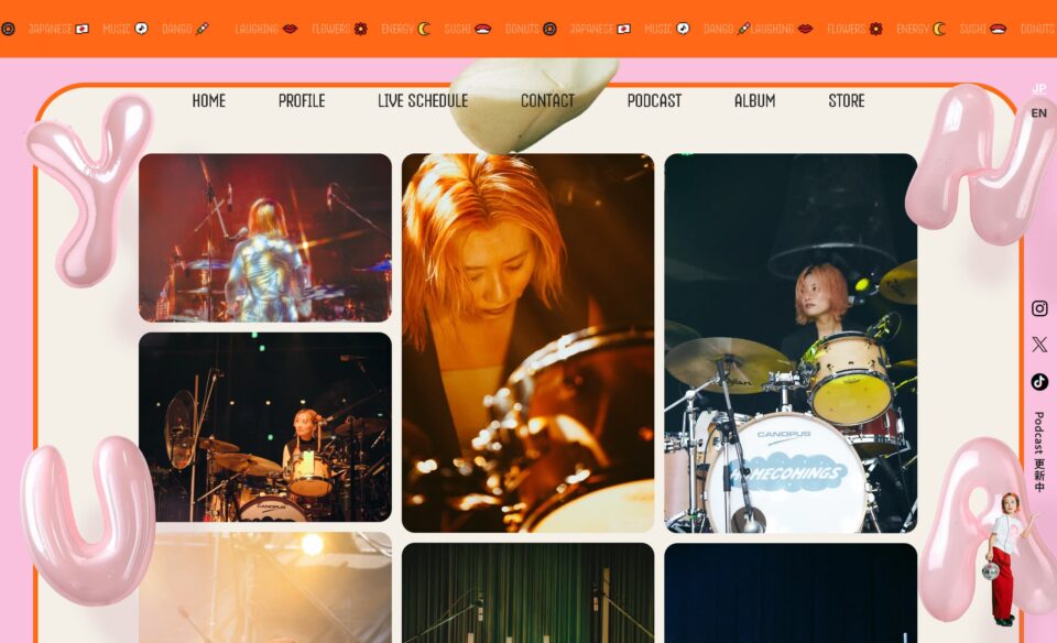 YUNA OFFICIAL SITEのWEBデザイン