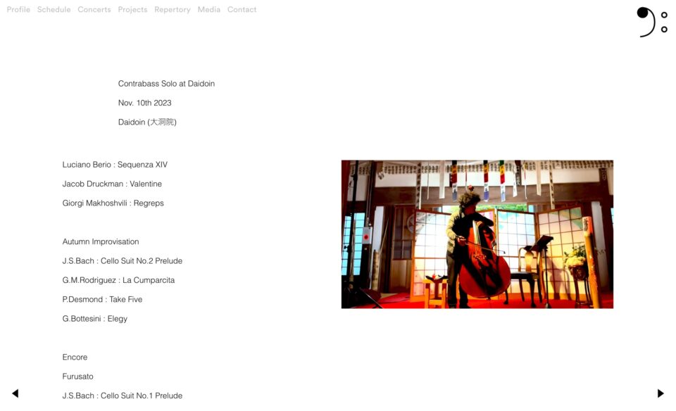 Masashi YamamotoのWEBデザイン