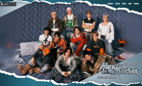 JO1 10TH SINGLE『Handz In My Pocket』｜ JO1オフィシャルサイトのWEBデザイン