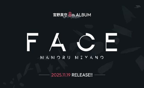 宮野真守 8th ALBUM「FACE」特設サイトのWEBデザイン