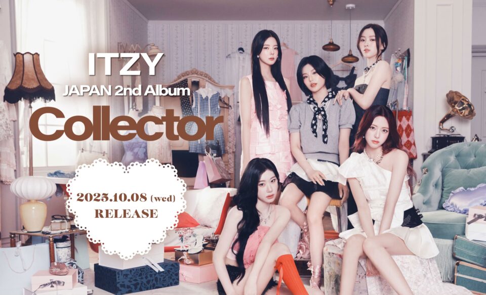 ITZY 2nd Album 『Collector』のWEBデザイン