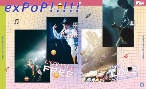 exPoP!!!!!（エクスポップ） – NiEW主催の入場無料の音楽イベントのWEBデザイン