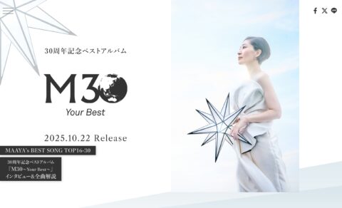 坂本真綾「30周年記念ベストアルバム M30〜Your Best〜」 | FlyingDog | SPECIAL SITEのWEBデザイン