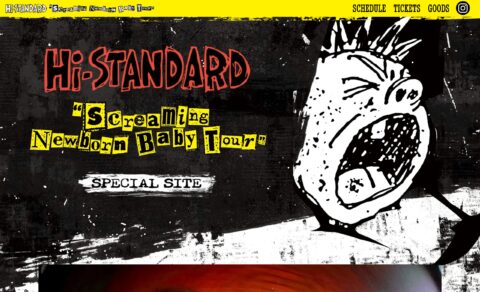 Hi-STANDARD “Screaming Newborn Baby Tour” ツアー特設サイトのWEBデザイン