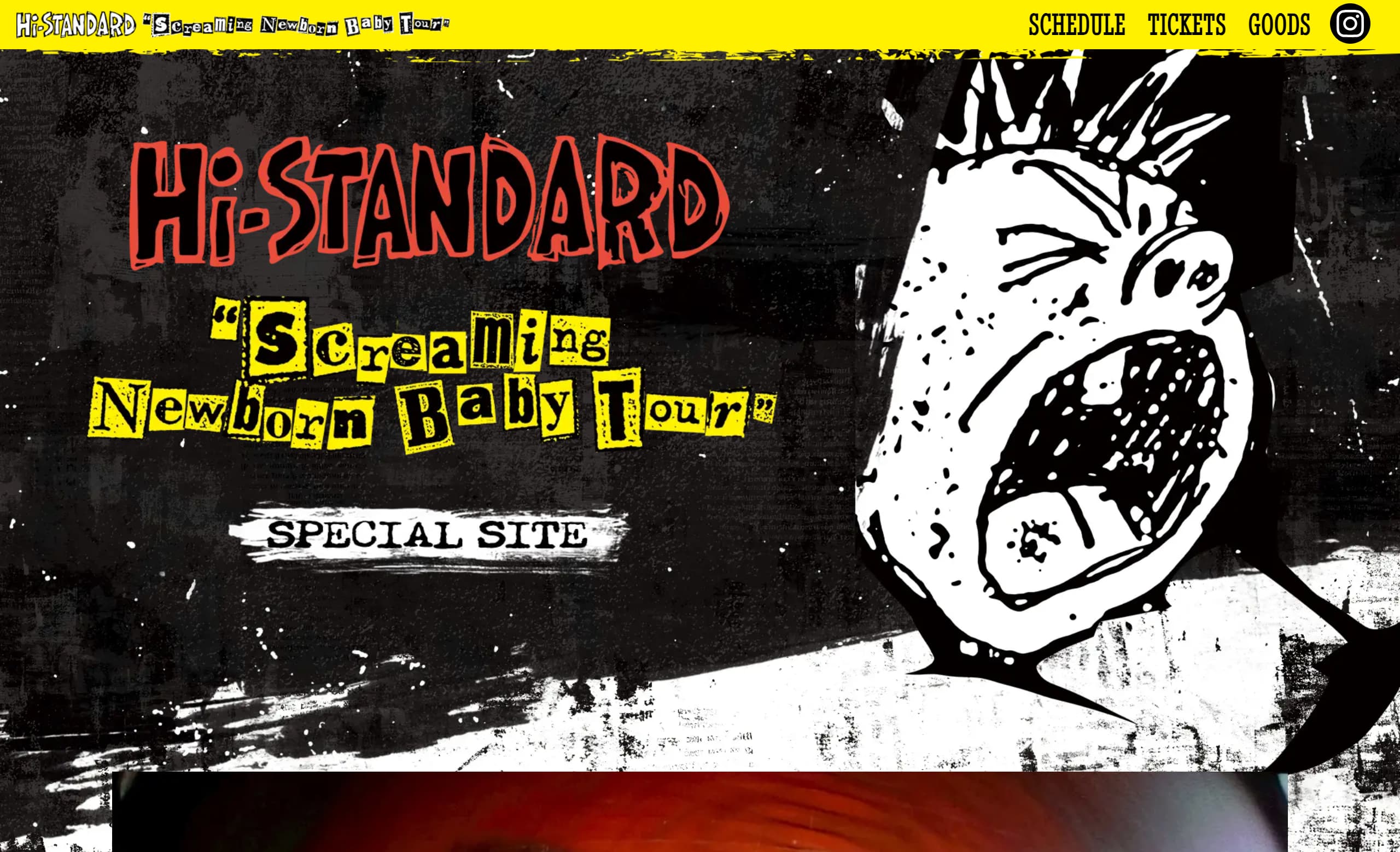 Hi-STANDARD 
