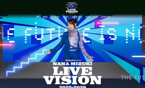 NANA MIZUKI LIVE VISION 2025-2026のWEBデザイン