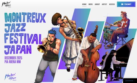 モントルー・ジャズ・フェスティバル・ジャパン2025 12.5(金)-12.7(日)のWEBデザイン