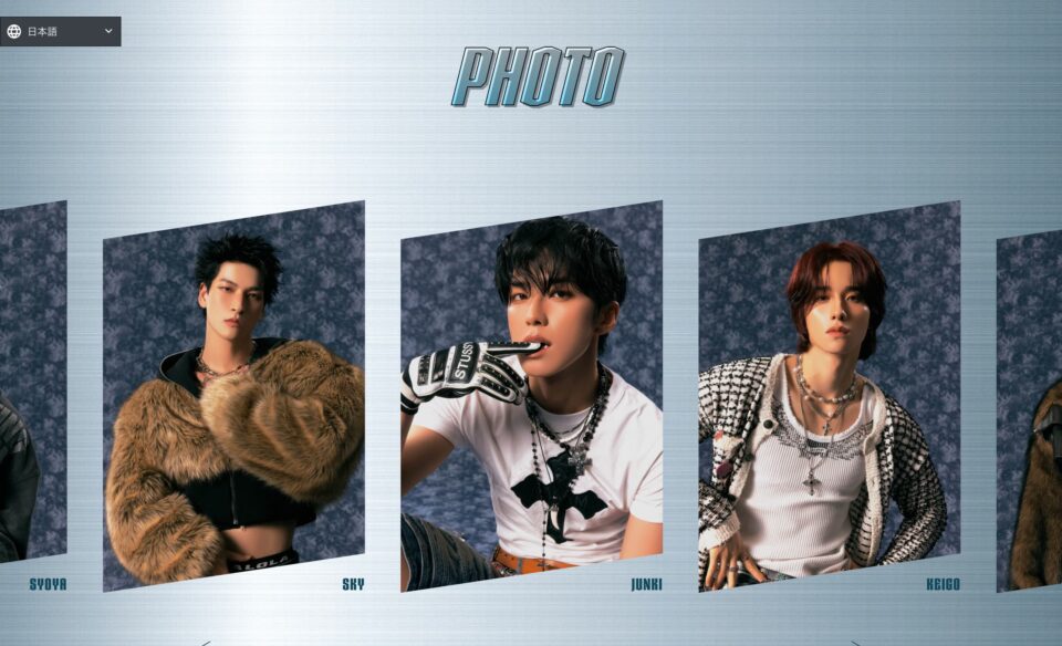 JO1 10TH SINGLE『Handz In My Pocket』｜ JO1オフィシャルサイトのWEBデザイン