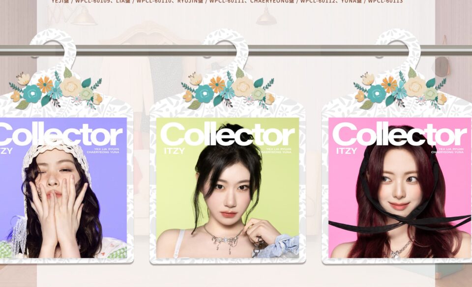 ITZY 2nd Album 『Collector』のWEBデザイン
