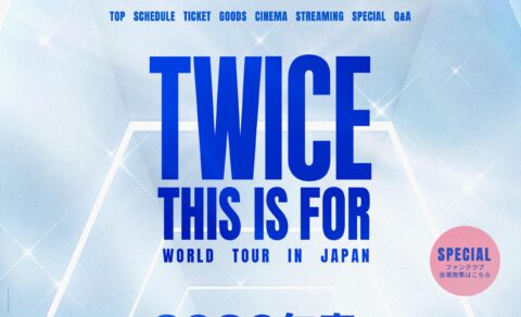 『TWICE ＜THIS IS FOR＞ WORLD TOUR IN JAPAN』のWEBデザイン
