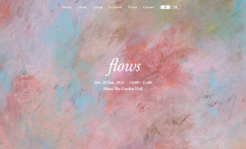 flowsのWEBデザイン