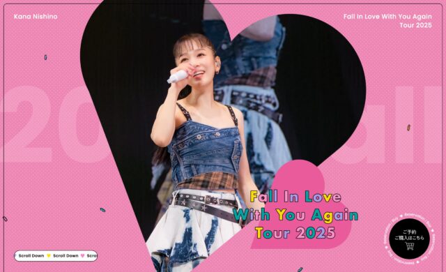 西野カナ「Kana Nishino Fall In Love With You Again Tour 2025」Blu-ray & DVD SPECIAL SITEのWEBデザイン