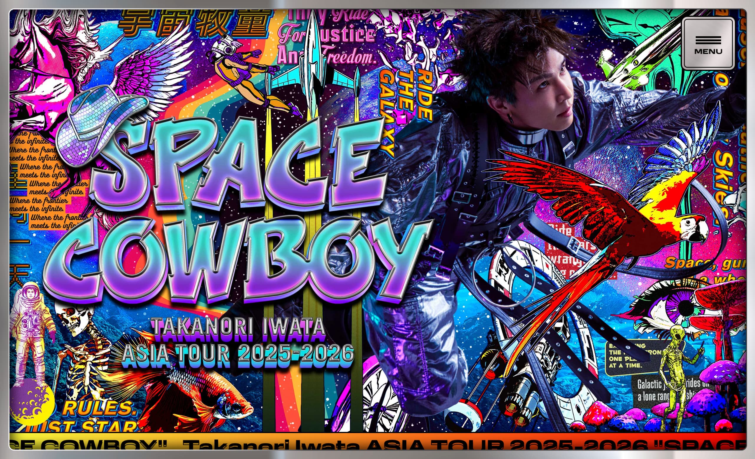Takanori Iwata ASIA TOUR 2025-2026 