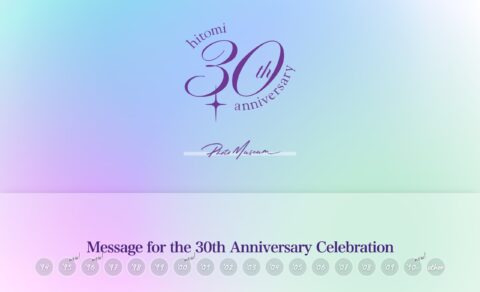 hitomi – 30th Anniversary PHOTO MUSEUMのWEBデザイン
