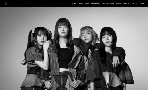 BLUEGOATS オフィシャルサイトのWEBデザイン