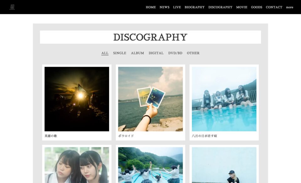 BLUEGOATS オフィシャルサイトのWEBデザイン