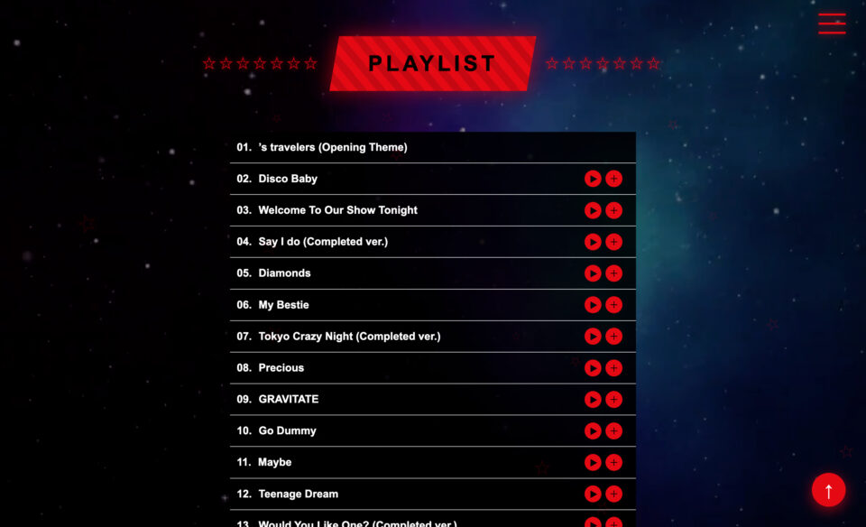 Travis Japan | 3rd_ALBUM 『’s travelers』2025.12.03 Release!!のWEBデザイン