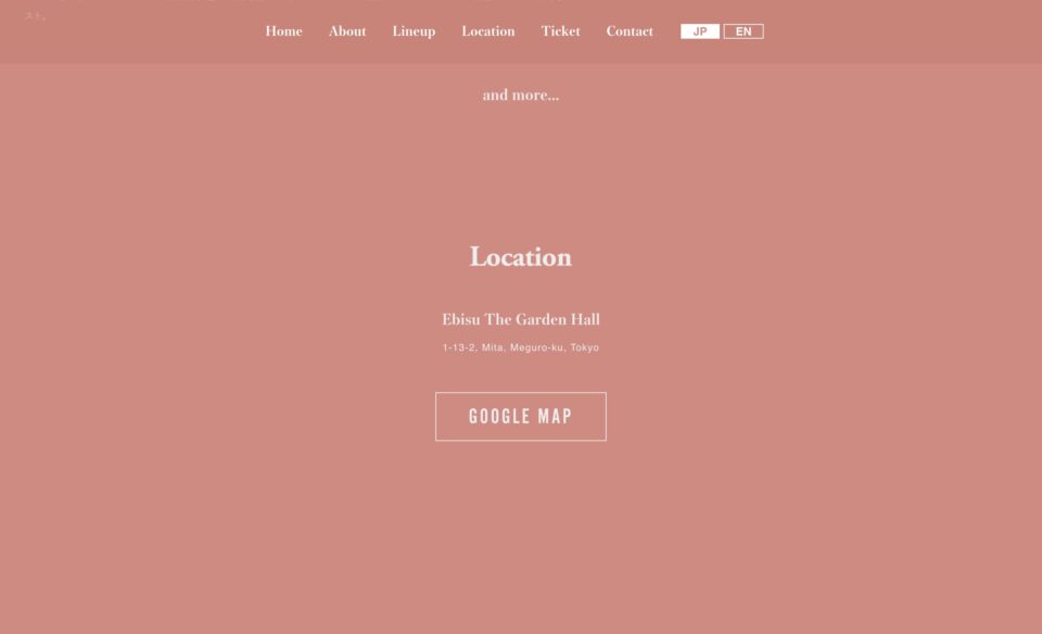 flowsのWEBデザイン