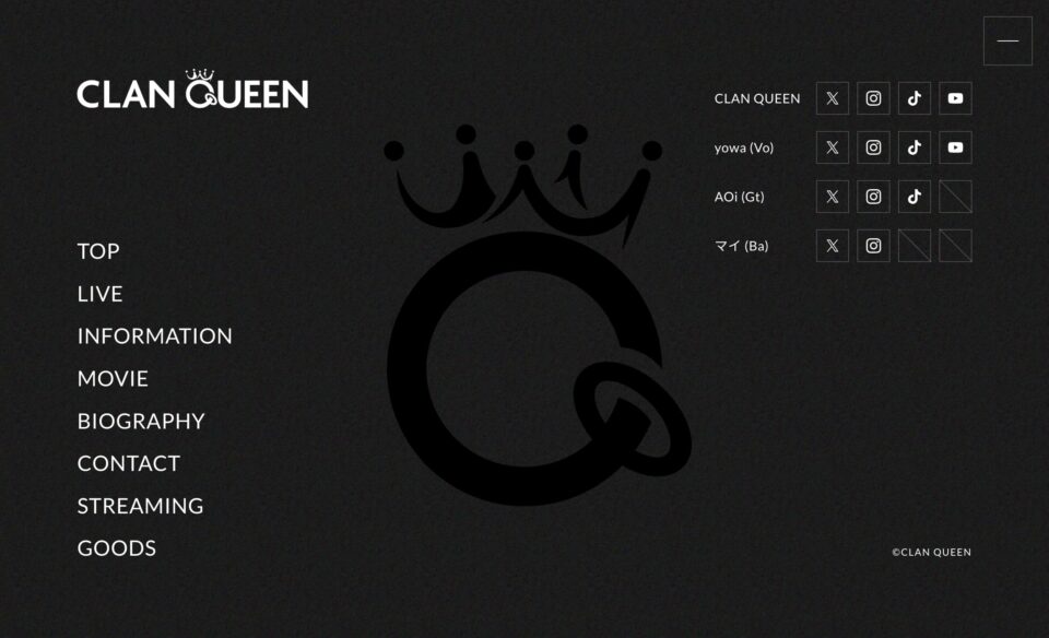 CLAN QUEENのWEBデザイン