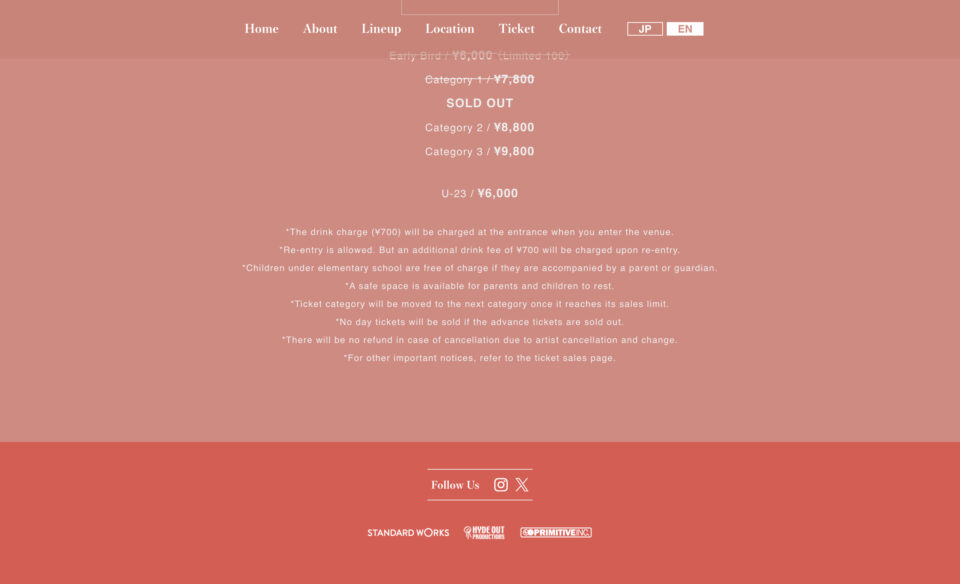 flowsのWEBデザイン